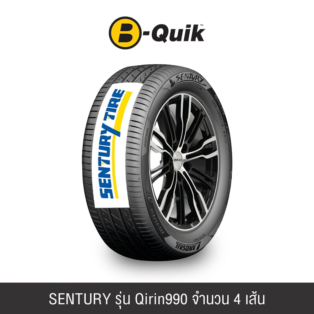 ยางรถยนต์ SENTURY รุ่น QIRIN 990 ขนาด 215/55R16 จำนวน 4 เส้น_0